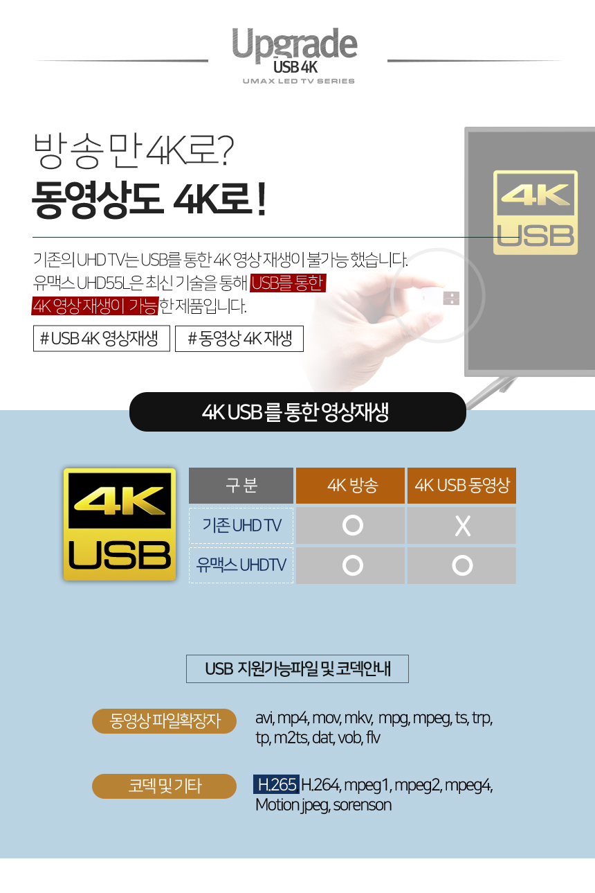ade2ee28fe5854392499bb4975ecf949_1583289284_1493.jpg