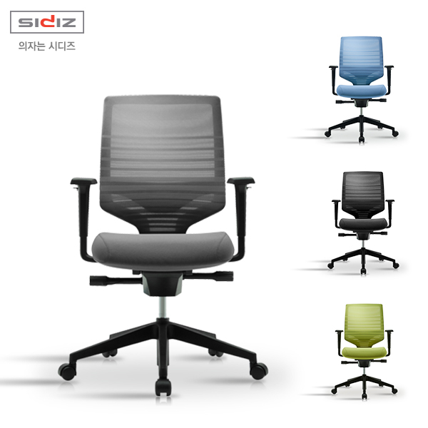 [시디즈]그라데이션 메쉬 TN300LDA