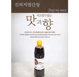 진피 간장900ml