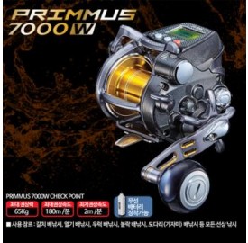 [은성] 프라이머스 7000W/primmus 7000W /전동릴,바다낚시,선상낚시