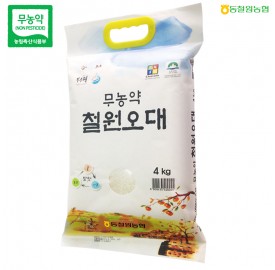 동철원농협 철원오대 4kg (무농약)