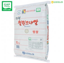 동철원농협 철원오대 10kg