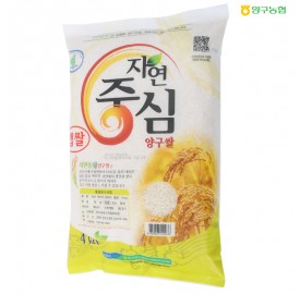 양구군농협 자연중심오대쌀 4kg