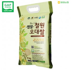 철원농협 철원오대쌀 4kg x 2