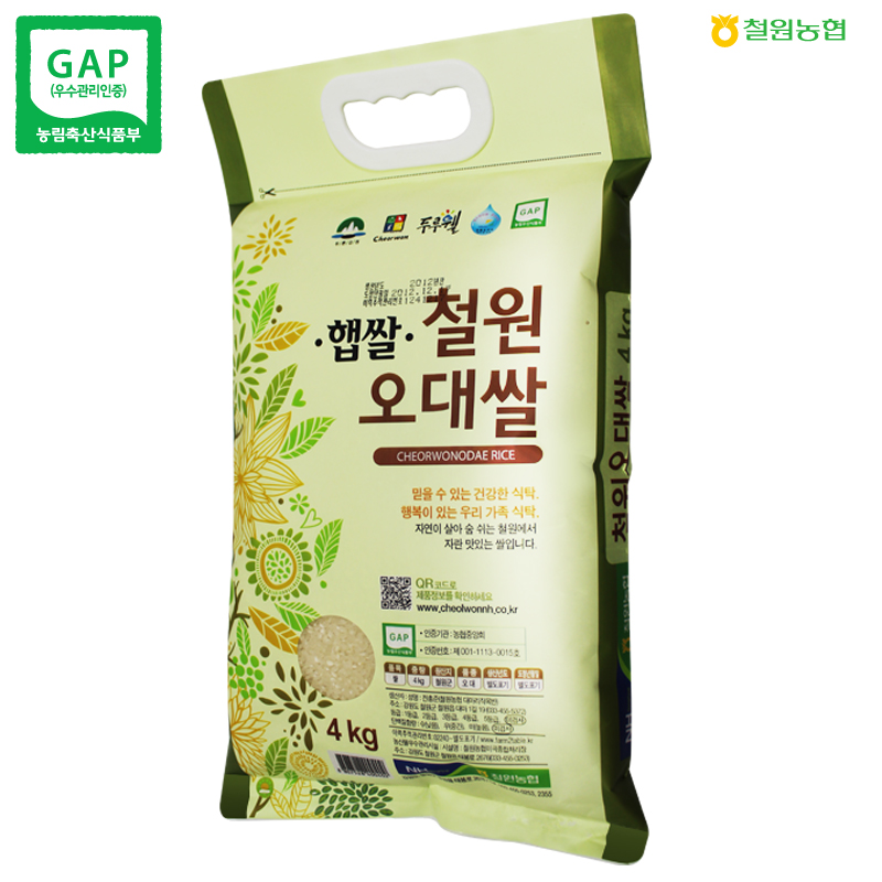 철원농협 철원오대쌀 4kg