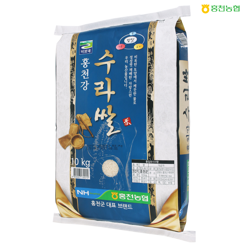 홍천농협 홍천강수라쌀 10kg
