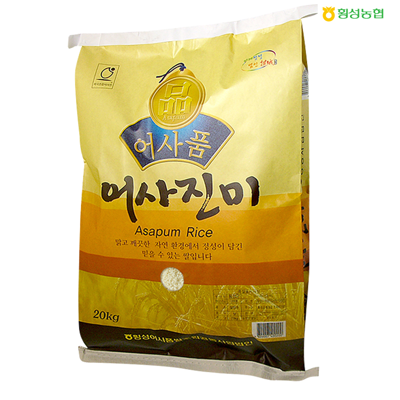 횡성농협 어사진미 20kg