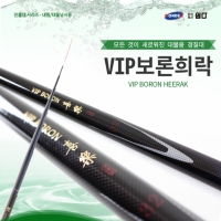 [WONDER] VIP보론희락