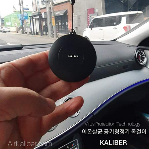 에어칼리브 목걸이 미니공기청정기 S350 블랙