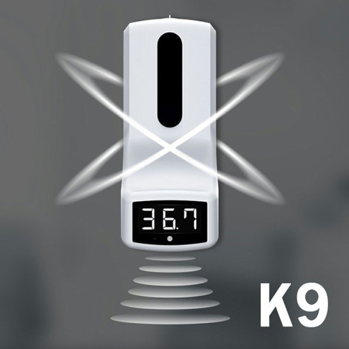 에어칼리브 비대면 발열체크기 손소독기 K9