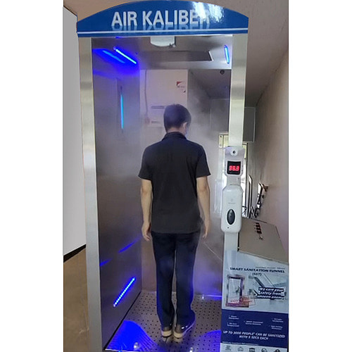 에어칼리브 비대면 방역 전신소독기 H103